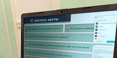 Otci1.jpg