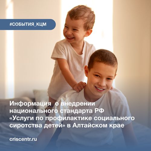 %D0%91%D0%B5%D0%B7%D1%8B%D0%BC%D1%8F%D0%BD%D0%BD%D1%8B%D0%B9-5_qtGGmsa.png