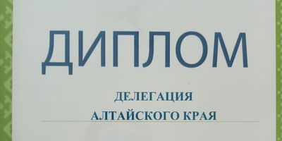 akspru-16312662604554.jpg
