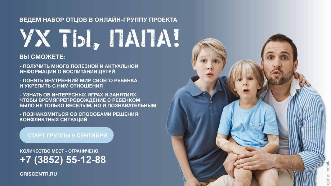 %D0%A3%D0%A5_%D1%82%D1%8B%D0%BF%D0%B0%D0%BF%D0%B0_04b20Iu.png